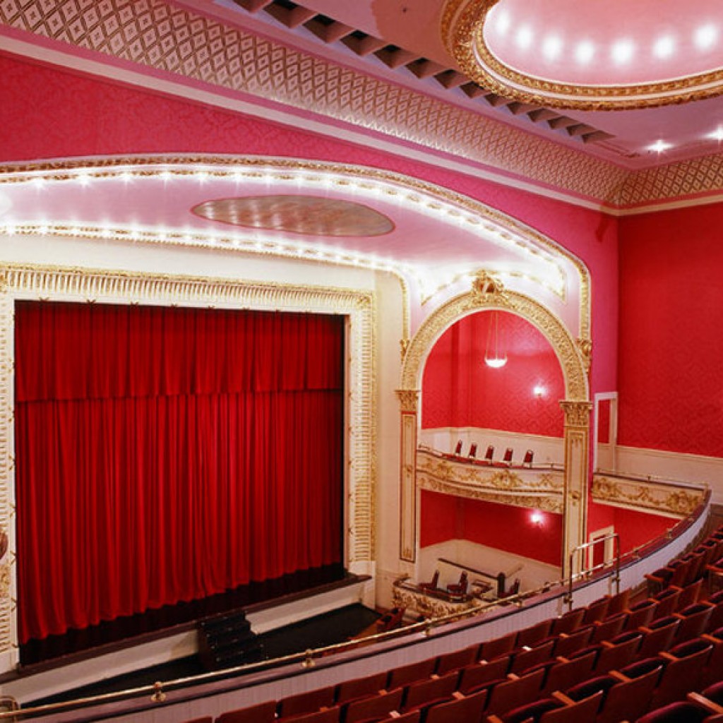 Entertainment & The Arts: Galleries, Theaters & More in Rutland Vermont