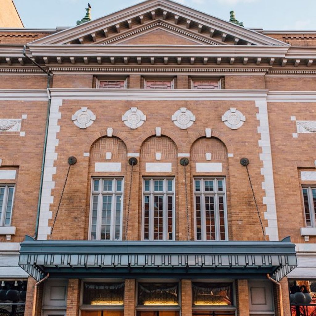 exterior of the Paramount Theatre